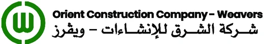 الشرق للإنشاءات